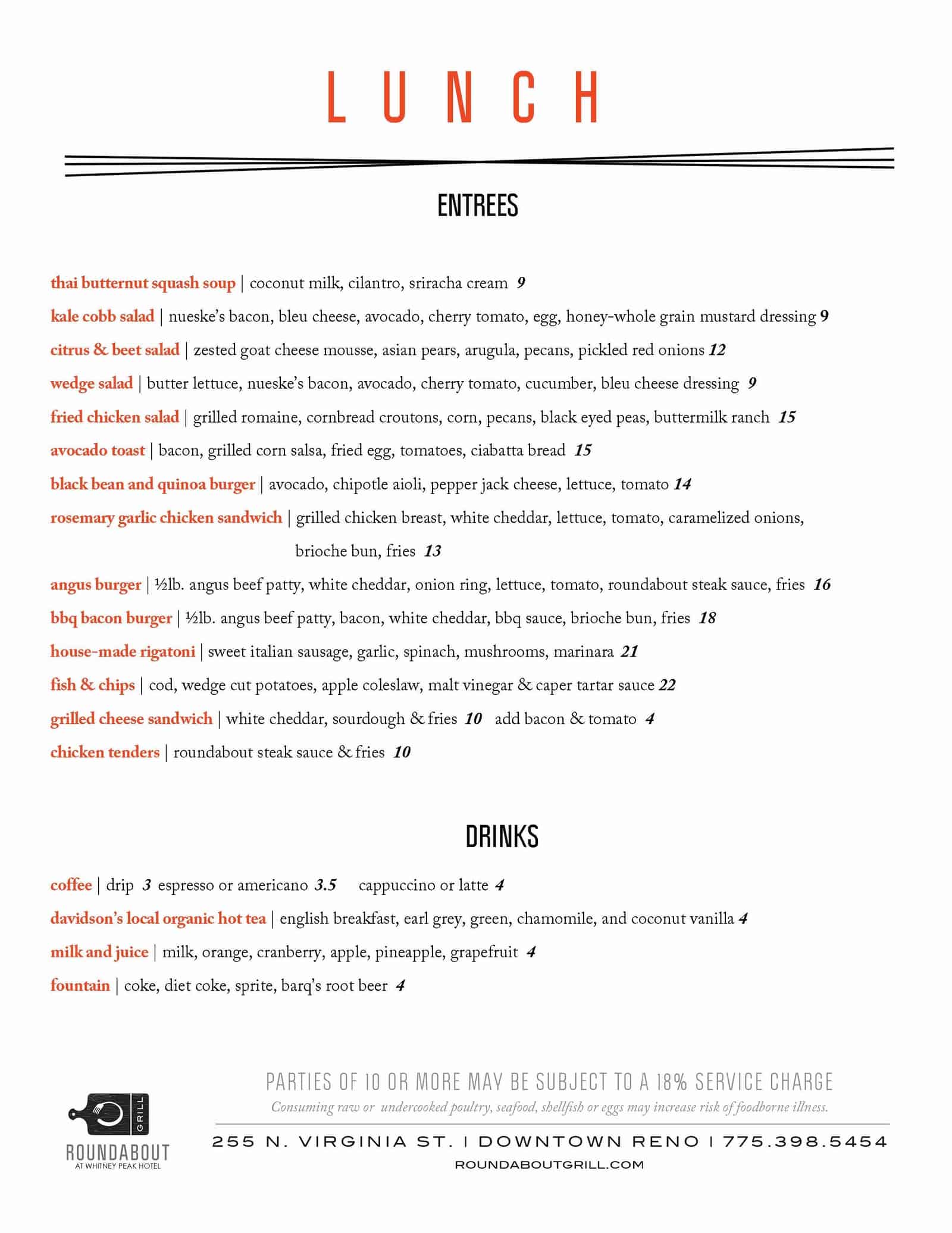 Roundabout Grill Menus Downtown Reno Restaurant